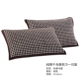 AILANDI cotton terry houndstooth gối khăn bông gối đôi bông thoải mái thoáng khí khăn gối