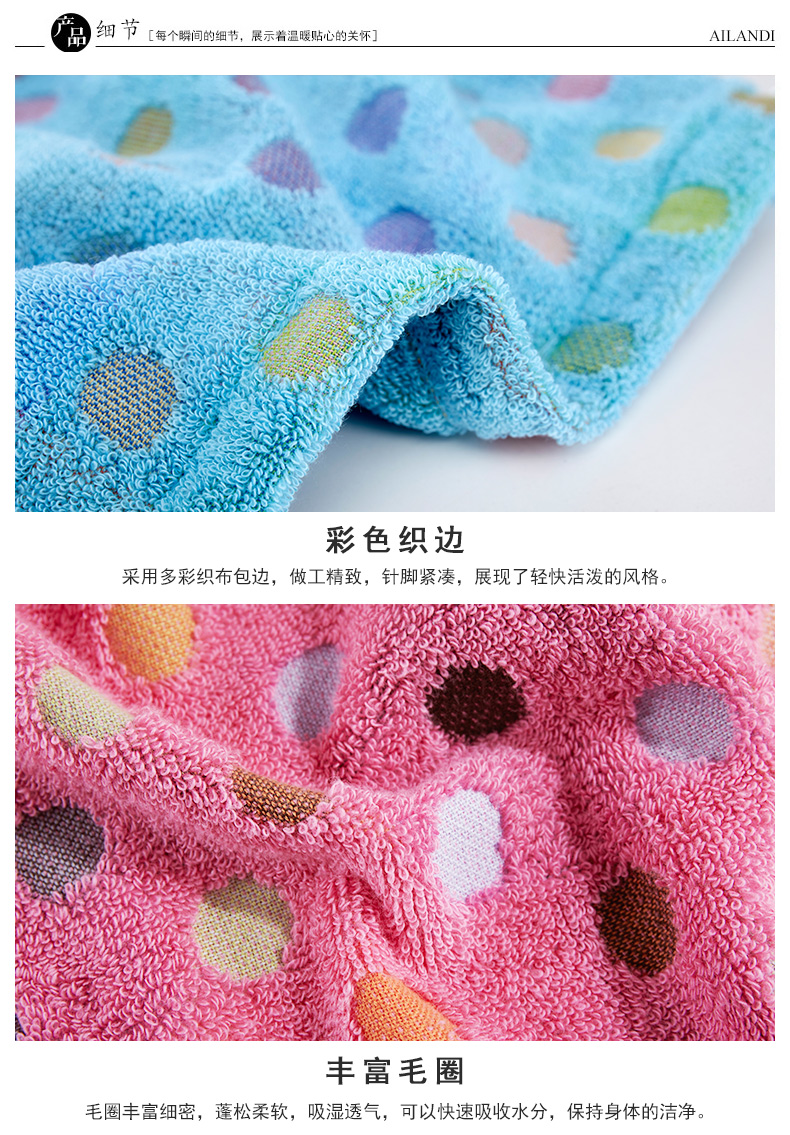 AILANDI bông Polka Dot khô khăn thấm khô tóc cap mũ tắm tóc dày tóc chà một turban khăn - Khăn tắm / áo choàng tắm khăn mặt khô