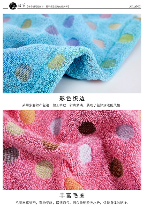 AILANDI bông Polka Dot khô khăn thấm khô tóc cap mũ tắm tóc dày tóc chà một turban khăn - Khăn tắm / áo choàng tắm
