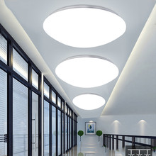 网红款LED圆形吸顶灯现代简约