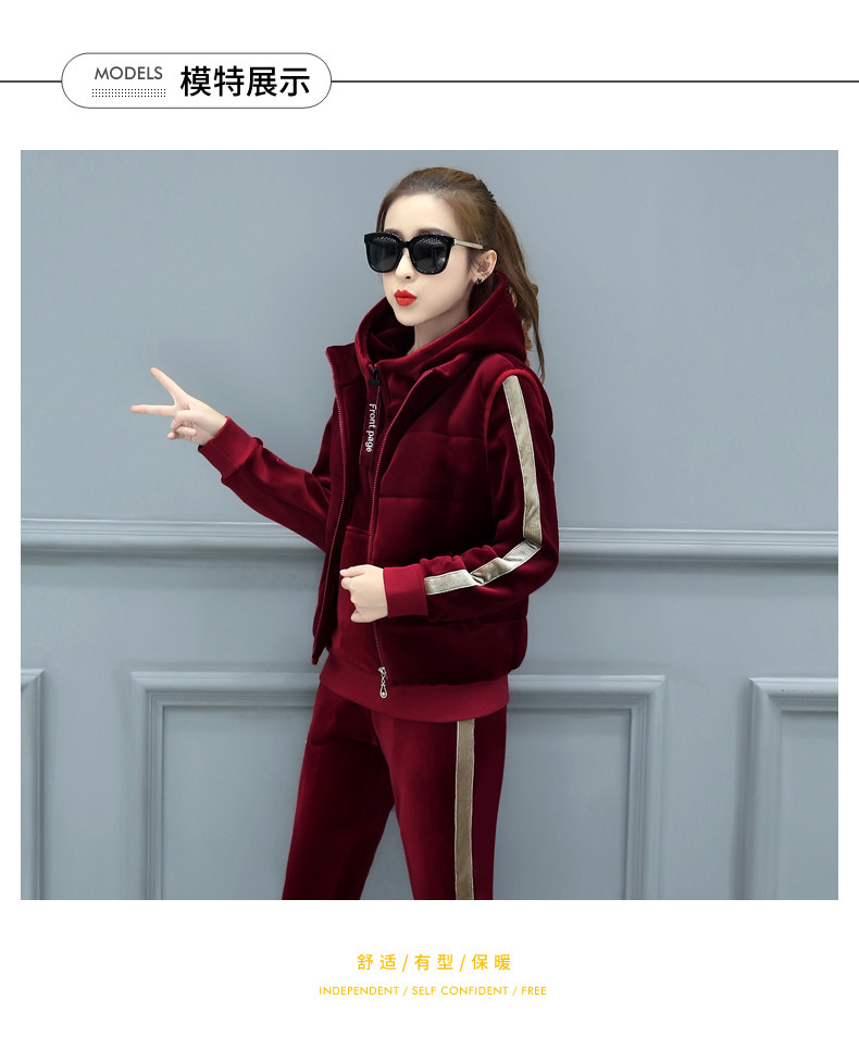 Tenue de loisirs femme      - Ref 3240079 Image 16