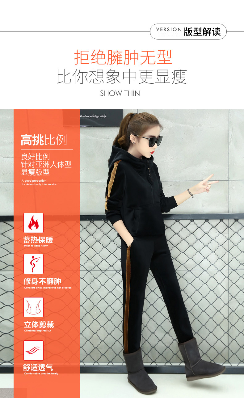 Tenue de loisirs femme      - Ref 3240079 Image 11