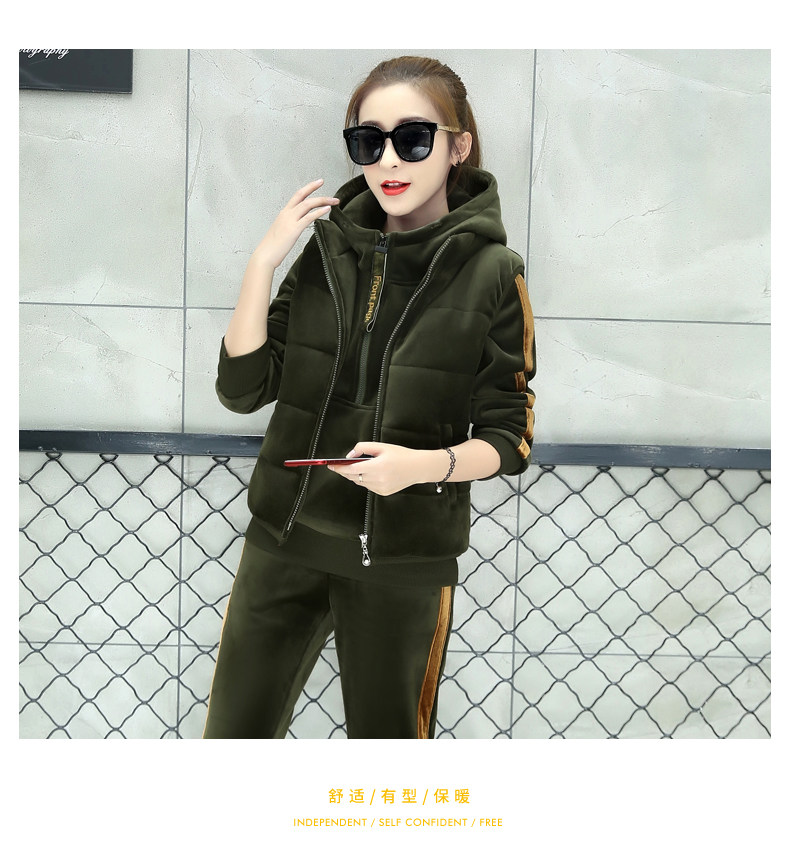 Tenue de loisirs femme      - Ref 3240079 Image 26