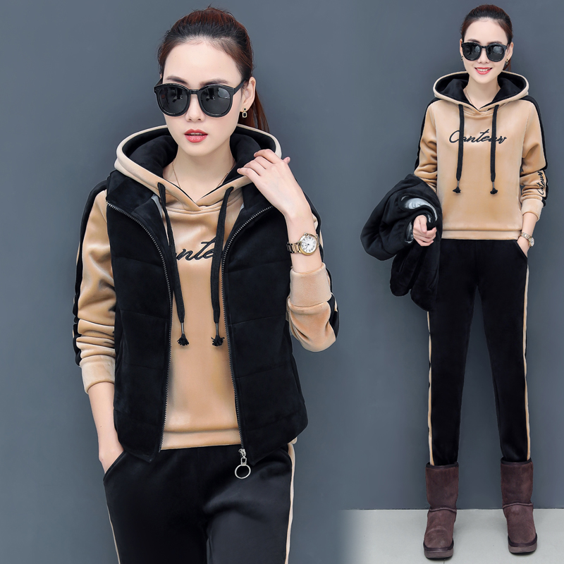 Tenue de loisirs femme      - Ref 3237604 Image 3