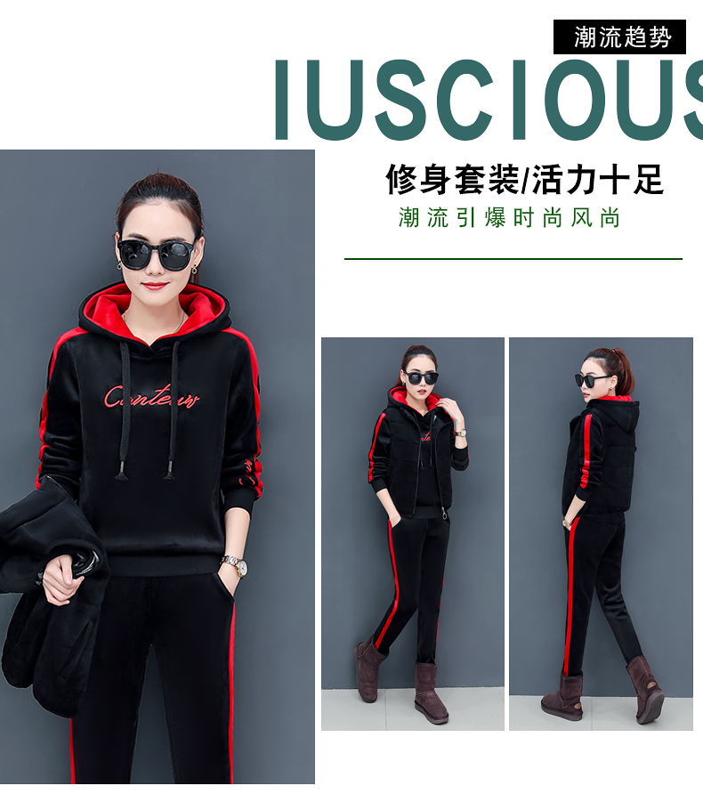 Tenue de loisirs femme      - Ref 3237604 Image 8