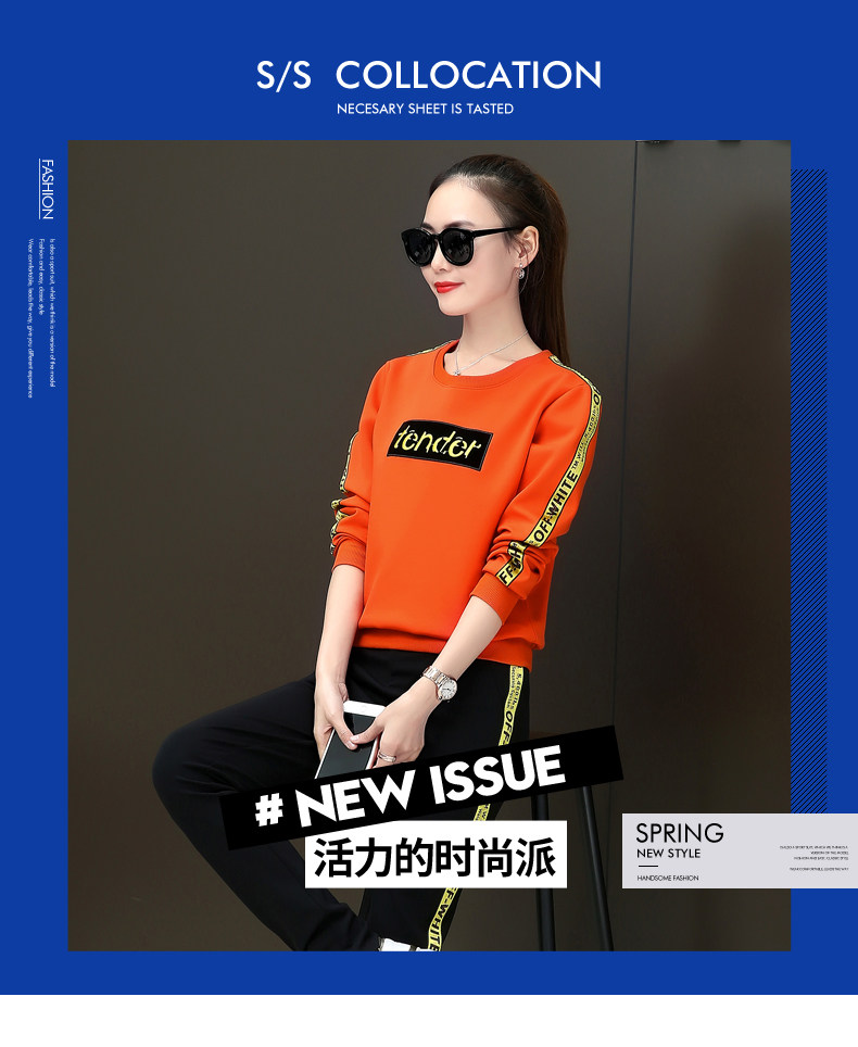 Tenue de loisirs femme      - Ref 3241054 Image 7