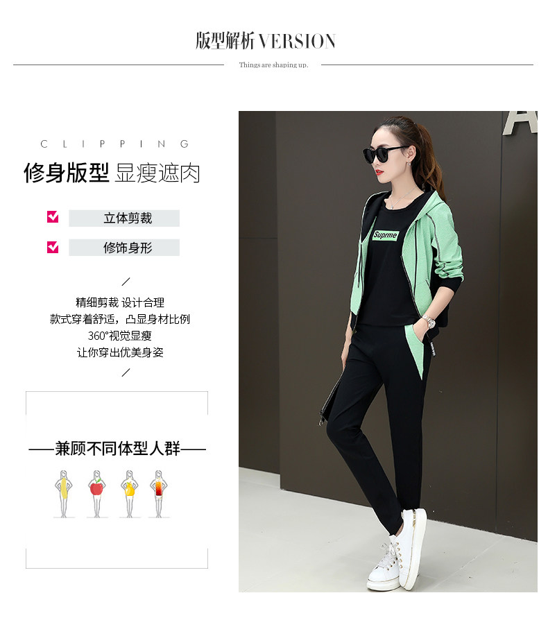 Tenue de loisirs femme      - Ref 3240905 Image 11