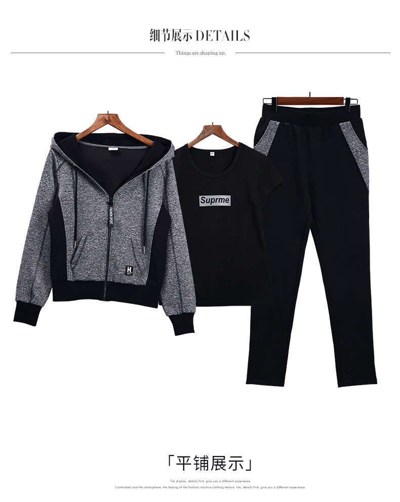 Tenue de loisirs femme      - Ref 3240905 Image 35