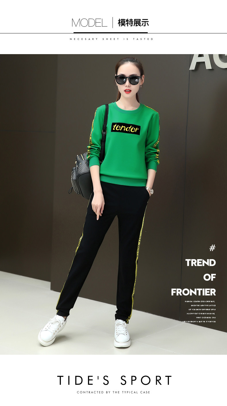 Tenue de loisirs femme      - Ref 3241054 Image 13