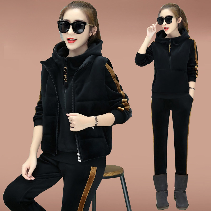 Tenue de loisirs femme      - Ref 3240079 Image 1