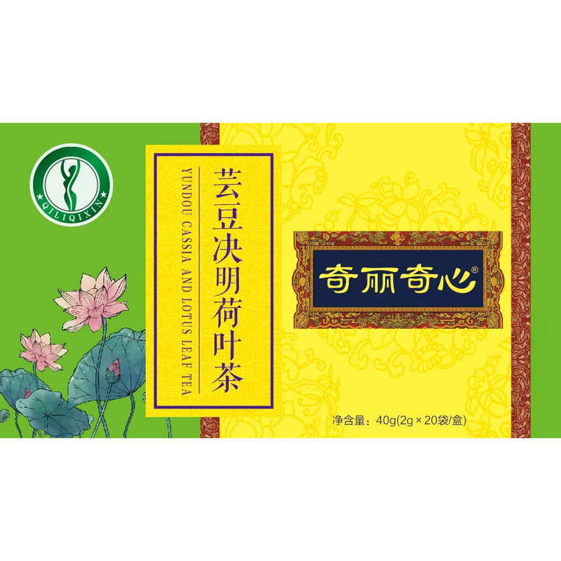 Corian Heart Balance Tea Qili Qixin Balance Tea Qili Qixin Kidney Bean Zhuiming Lotus Leaf Tea 1 Set 2 Types 40 Packs