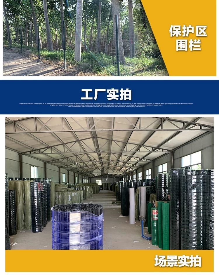 luoi bao che cong trinh Lưới hàng rào thép gai lưới hàng rào sân bóng rổ lưới vườn cây ăn quả lưới gà vịt lưới chăn nuôi hàng rào hàng rào bảo vệ lưới cách ly lưới bao che giàn giáo lưới chống rơi xây dựng