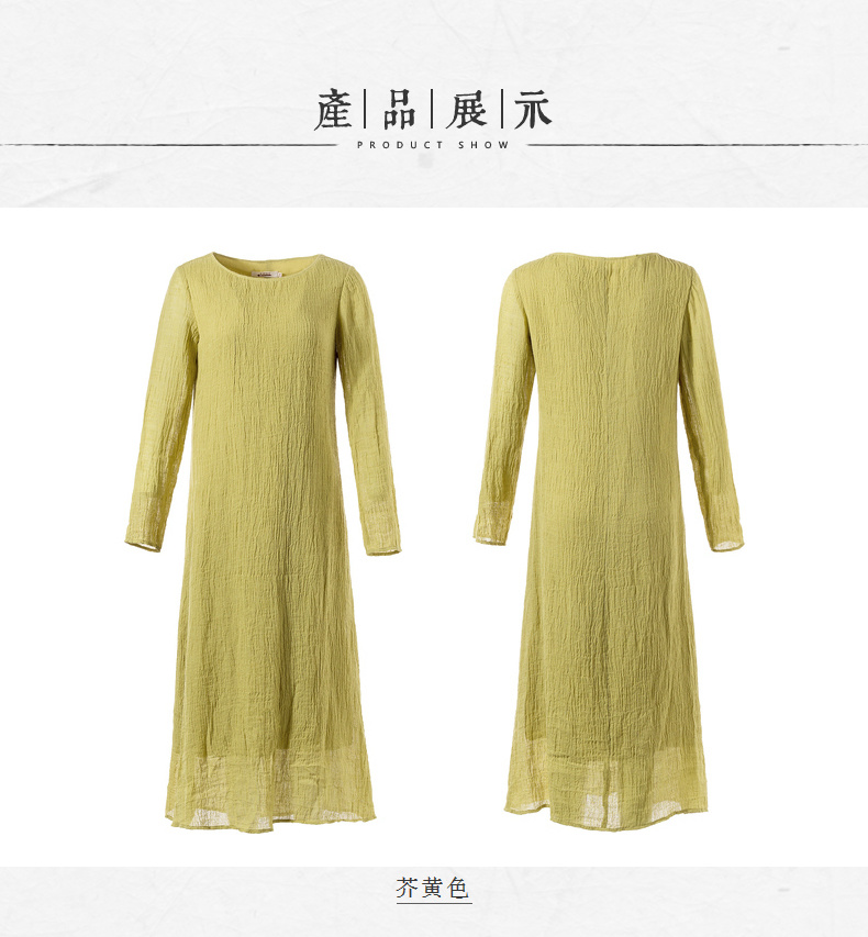 Sống ở bên trái 2018 mới mùa thu đông mẫu người mẫu váy dài tay cotton và váy lanh nữ váy dài đến đầu gối đầm hoa đẹp