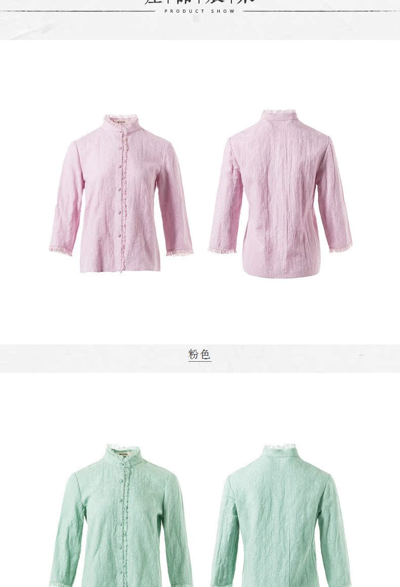 Sống ở bên trái 2019 mùa xuân và mùa hè mới của phụ nữ áo sơ mi cotton và vải lanh lỏng lẻo - Áo sơ mi các kiểu áo công sở de thương