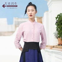 Sống ở bên trái 2019 mùa xuân và mùa hè mới của phụ nữ áo sơ mi cotton và vải lanh lỏng lẻo - Áo sơ mi áo trắng đẹp