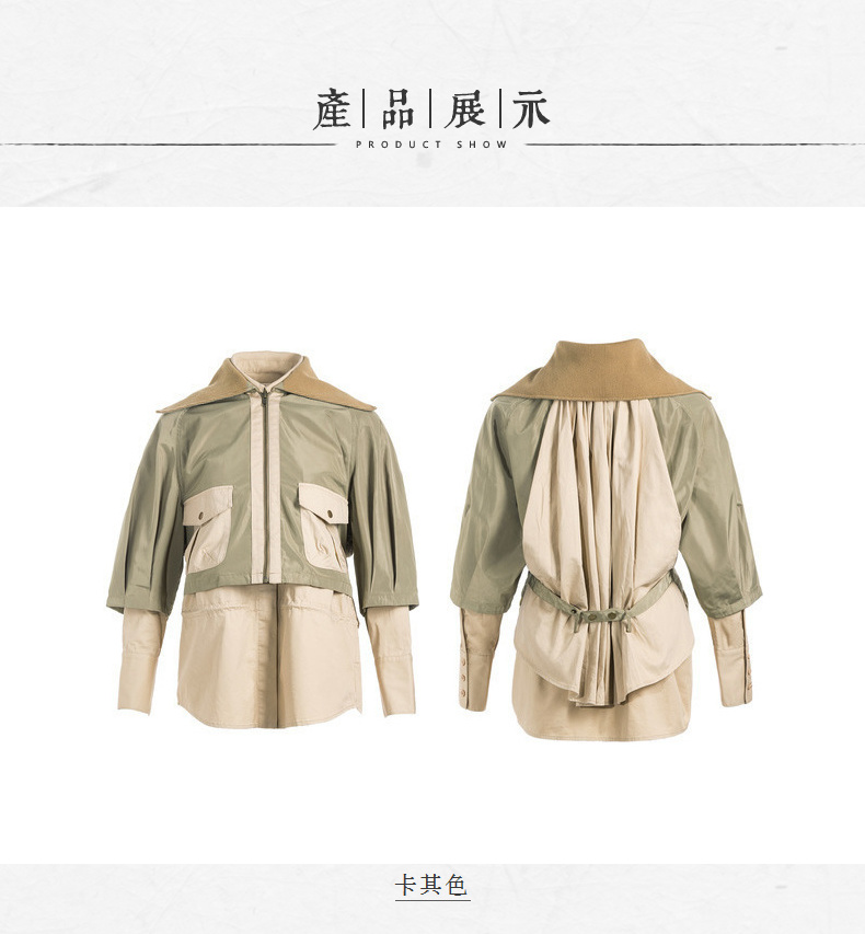 Sống ở bên trái mùa thu 2019 của phụ nữ mới kaki ngắn thời trang áo khoác nữ retro hai mảnh với dây thắt lưng - Áo khoác ngắn áo kiểu nữ đẹp tuổi 35