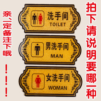 Mens and womens restroom signs acrylic toilet signs toilet door custom signs sign signs