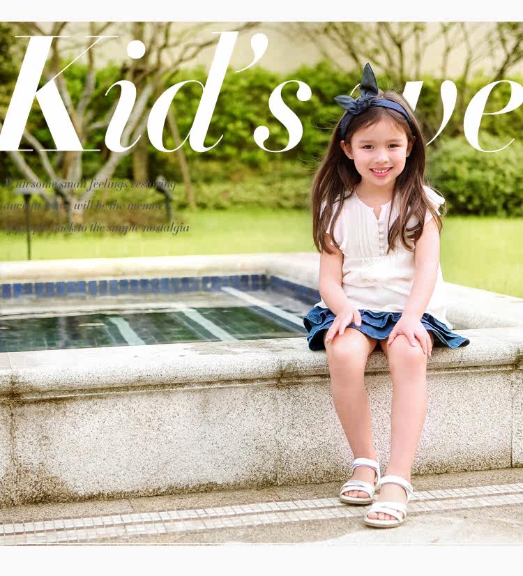 Jupe enfant LE JARDIN DART - Ref 2050150 Image 8