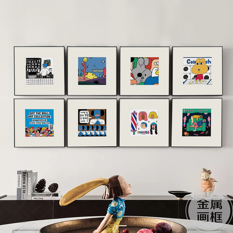 Modern Living Room Decorative Painting Cartoon High Saturation Hanging Painting Children's Room Combination Painting Anime Aluminum Alloy Picture Frame