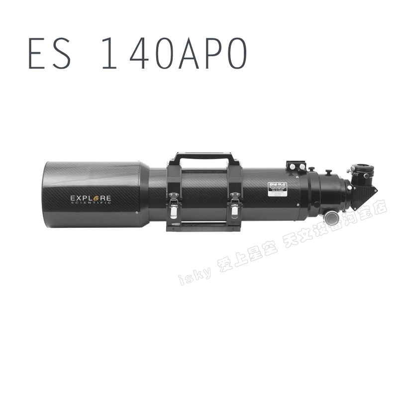 Crystal Wah ES 140ED APO Professional Level 140mm Large calibre Astronomical Photography Telescope Starspace ES Eyepiece