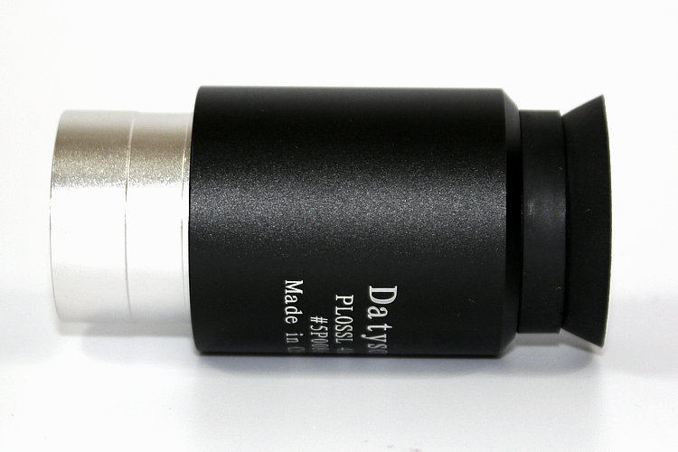 Phụ kiện kính thiên văn HD PL thị kính PL40mm Giao diện chuẩn 1.25 inch DIY mục tiêu tự chế - Kính viễn vọng / Kính / Kính ngoài trời ống nhòm siêu nét