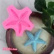 Vỏ sò ngọc trai Starfish Ocean Chủ đề Đại dương Gió Conch Tự làm Khuôn Chocolate Fondant Silicone Epoxy - Tự làm khuôn nướng