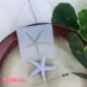 Vỏ sò ngọc trai Starfish Ocean Chủ đề Đại dương Gió Conch Tự làm Khuôn Chocolate Fondant Silicone Epoxy - Tự làm khuôn nướng