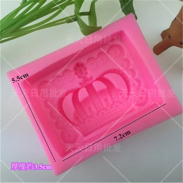 Crown Handmade Xà phòng Xà phòng Dựa Xà phòng Lạnh Silicone Khuôn DIY Baking Cake Trang trí Clay Epoxy Khuôn khuôn oval