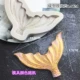 Marine Theme Shell Conch Starfish Cá heo Nàng tiên cá Chocolate Fondant Silicone Khuôn DIY Epoxy - Tự làm khuôn nướng