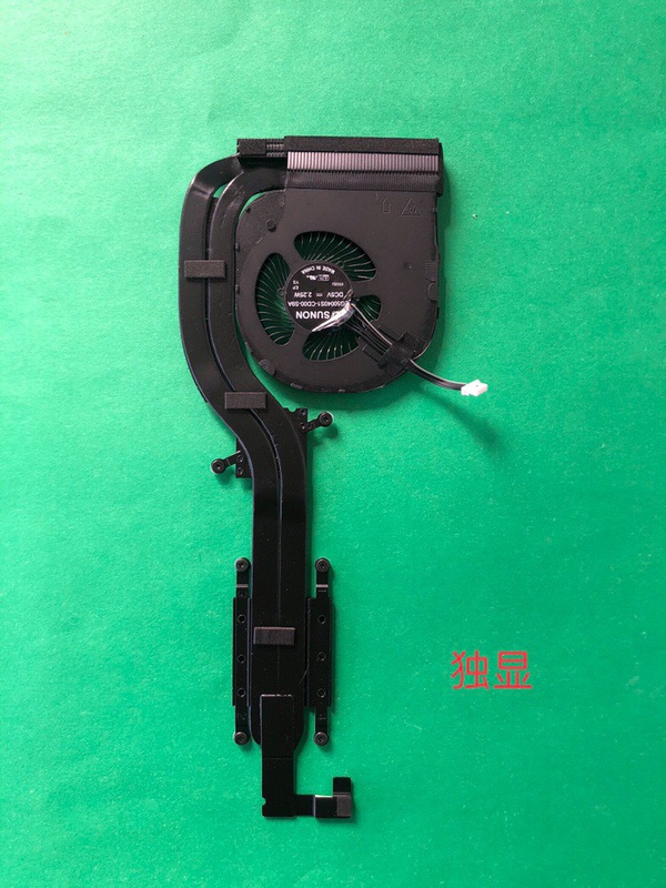 Original Lenovo ThinkPad T480S Cpu Independent Graphics Card Fan Laptop Radiator Heat Pipe Module