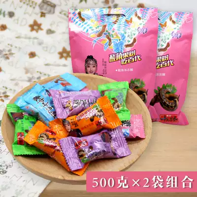 Yunnan specialty Zhenzhong 19 strange sour horn frozen sugar 1000g(500*2) snack candy jelly children