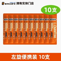 Nortland 100 000 портативных портативных 10