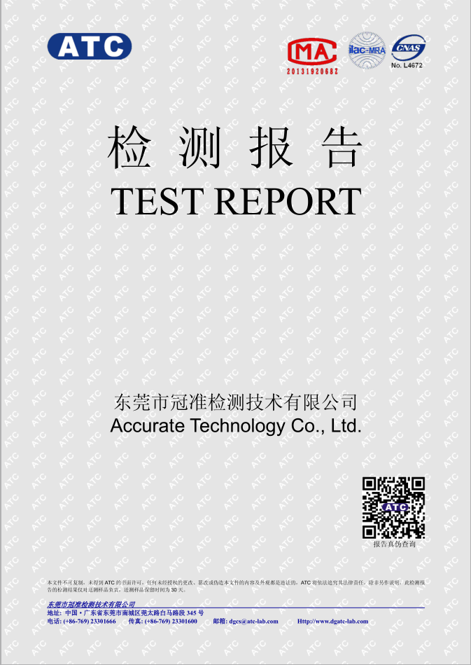 Tenue de cyclisme homme ILPALADINO - Ref 2216451 Image 15