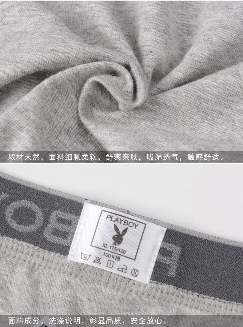 Playboy Nam Đồ Lót Nam Boxer Quần Cotton 100% Cotton Cotton Thanh Niên Triều Breathable Boxer Head