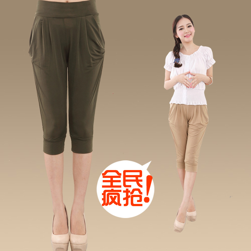 Summer ladies Harun pants for seven Pants Casual Thin sports Lean Inner Lap Pants
