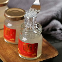 Ready-to-eat Nest Bottle Pregnant pregnant Nourishing Fresh Stew Icing Sugar Nest Oatmeal non-dried Chopped Swallow Meal Gift