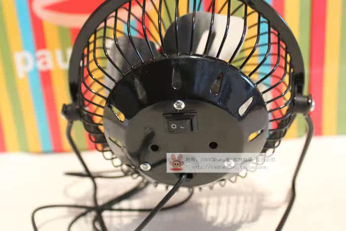 Ventilateur USB - Ref 401594 Image 7