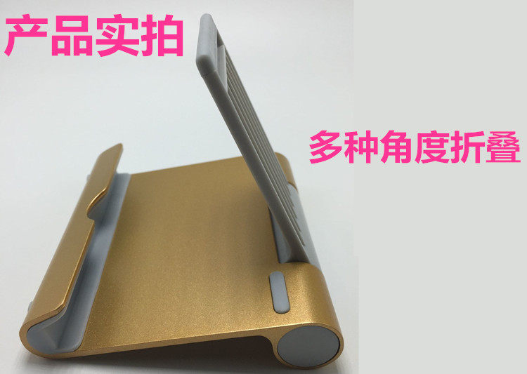 Support téléphone portable - Ref 1354572 Image 6