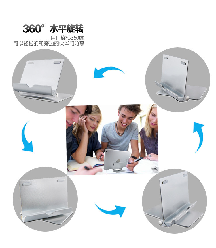 Support téléphone portable - Ref 1355326 Image 8