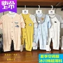 恩 瑁 爱 Mùa hè em bé áo dài tay jumpsuit Áo choàng trẻ sơ sinh cotton romper mỏng 0-2 tuổi - Áo liền quần áo liền quần cho bé an toàn