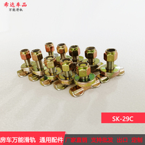 In stock modified car truck lock caravan and RV hook galvanized 29mm total height British M10 screw