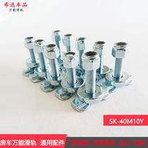 Spot RV modified car and truck lock buckle plated with blue and white zinc 40mm total height metric M8 imperial M10 screw