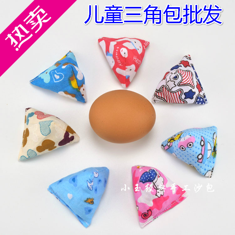 Children's triangle Hand grab bag Kindergarten elementary school pupils grab sand bags and throw stone game toys