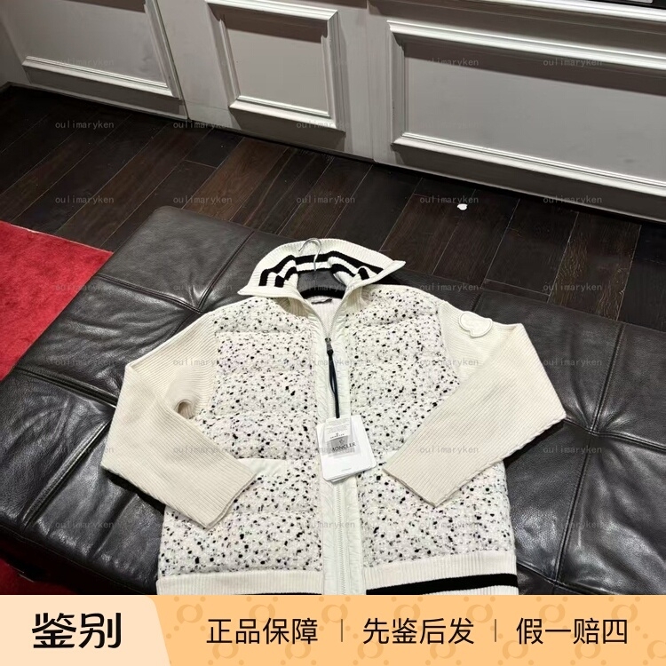 Italian Outlet Moncler Women's Thick down Jacket with Detachable Sleeves Gambie White Size 0 1