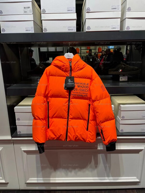 Outlet Discount Moncler Boys' Thick Ski down Jacket Mazod Orange 4A Years Old Outlet Discount Moncler Boys' Thick Ski down Jacket Mazod Orange 4A Years Old