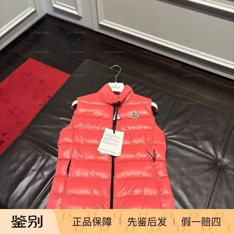 Italian Outlet Moncler Women's Stand-Up Collar down Jacket Vest Leang Glossy Watermelon Pink Size 0