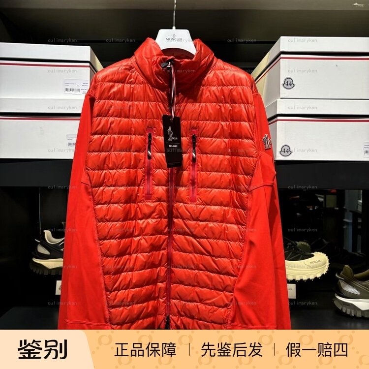Italian Outlet Moncler Men's Lightweight Sports Patchwork down Jacket Red XL Size