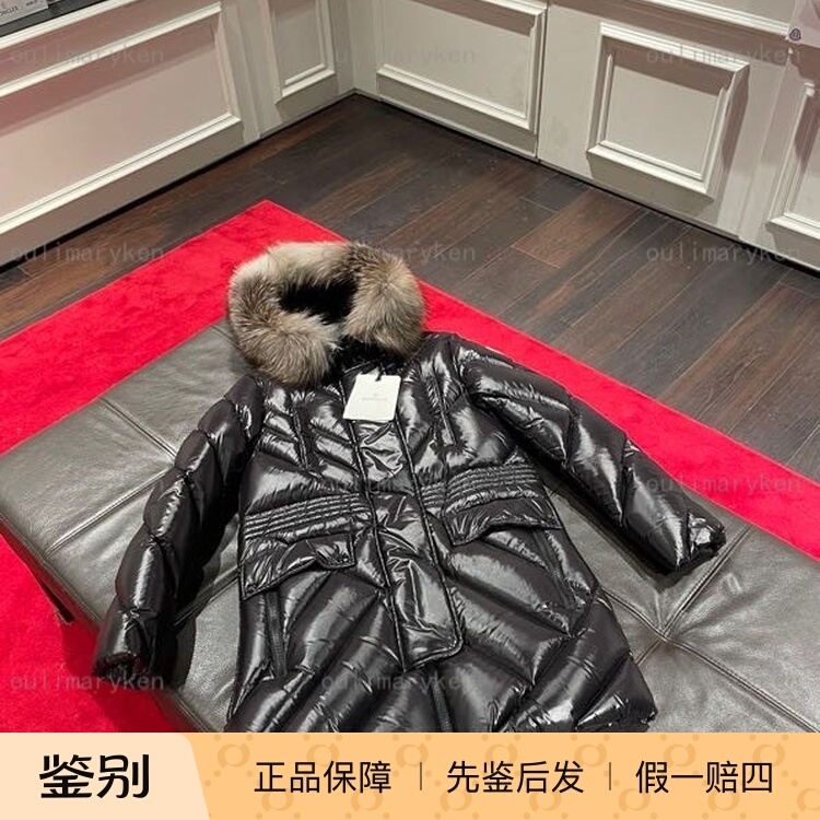Italian Outlet Moncler Women's Mid-Length Fur Collar Hooded down Jacket Dinard Glossy Black Size 00
