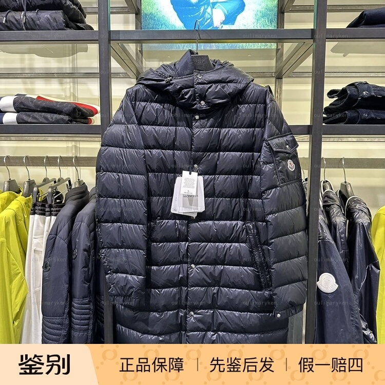 Italian Outlet Moncler Men's Hooded Long Thin down Jacket Mosset Dark Blue Size 2 3