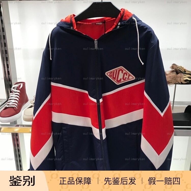Italian Outlet Gucci Men's Hooded Loose-Fit Casual Jacket, Dark Blue, Size 50, Minor Flaws